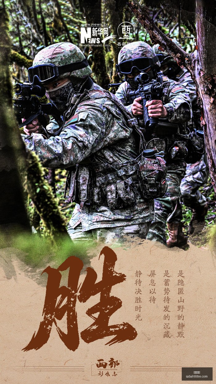电竞战队领,跑积分,春季赛激战,沙巴体育官网,沙巴体育App,沙巴体育下载,沙巴体育登录,沙巴体育平台