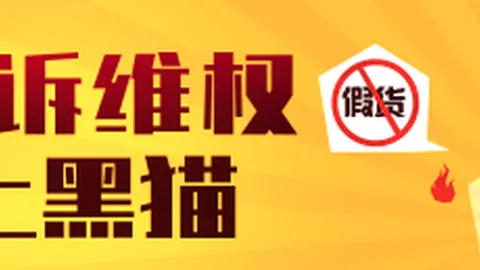 英雄联盟新英雄登场，技能革新引期待