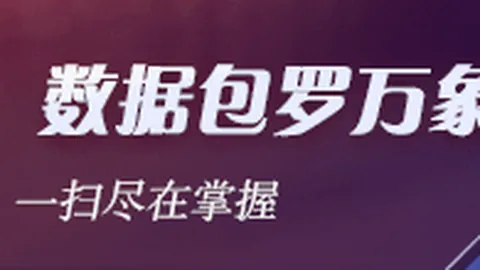 郜林：长期训练与以赛代练，两条成功之路任你选
